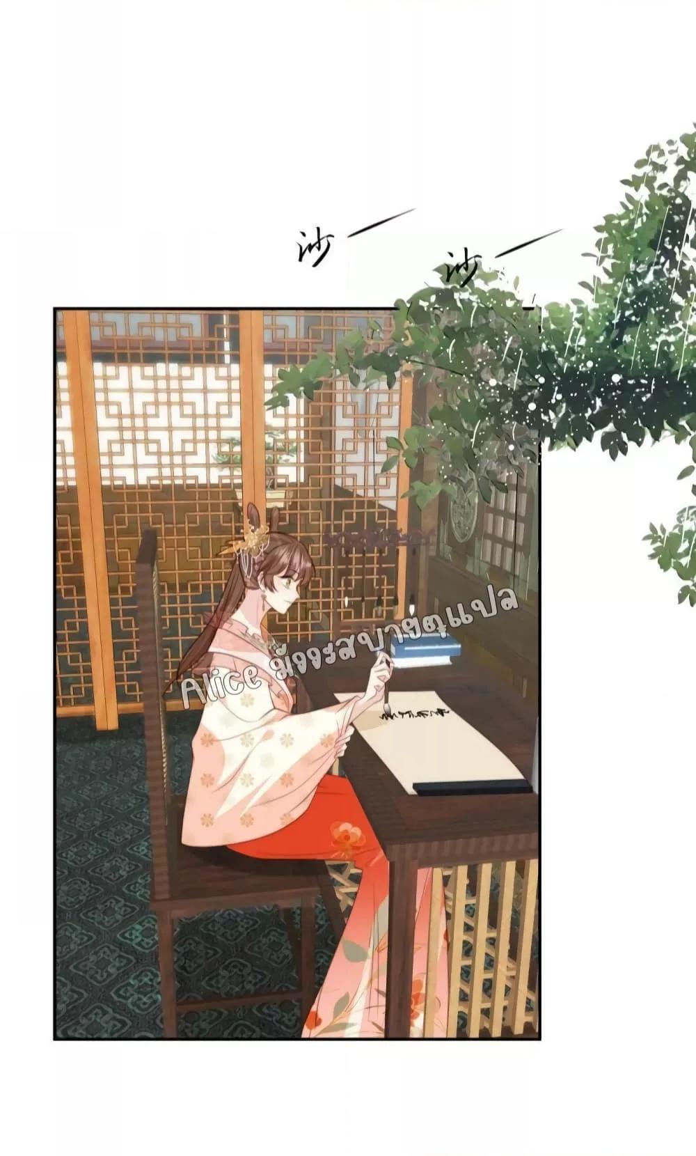 After The Rotten51 (15)